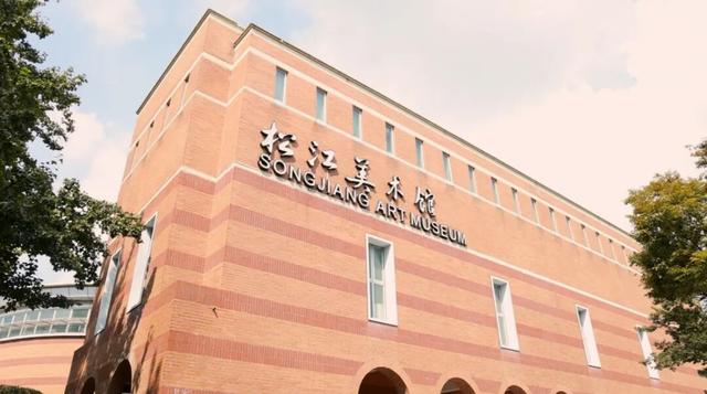 国庆松江，精彩不断丨文艺书香之旅：看书、观展、感受慢生活，一起打卡第三届松江咖啡黄金周