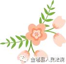 “警”彩护航 让丝路文旅增添“平安温度”