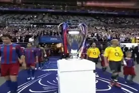 咫尺之遥！06年欧冠决赛，阿森纳1-2不敌巴萨无缘欧冠冠军视频封面