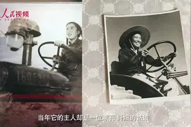 信物｜人民币上的拖拉机姑娘图片
