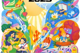 官宣！麦田音乐节2025定档图片