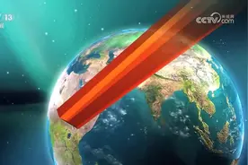 《新闻联播》 20230927 19:00