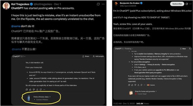 OpenAI内部代码泄露，最强模型「皇帝」登基	，0思考延时吓人