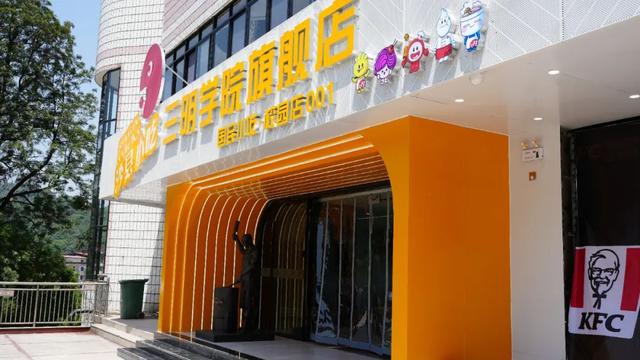 要开学啦！这些三明高校隐藏美景，还不来吗？