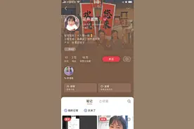 打造“一笑倾城2.0” “适老化”土味网红养成记图片
