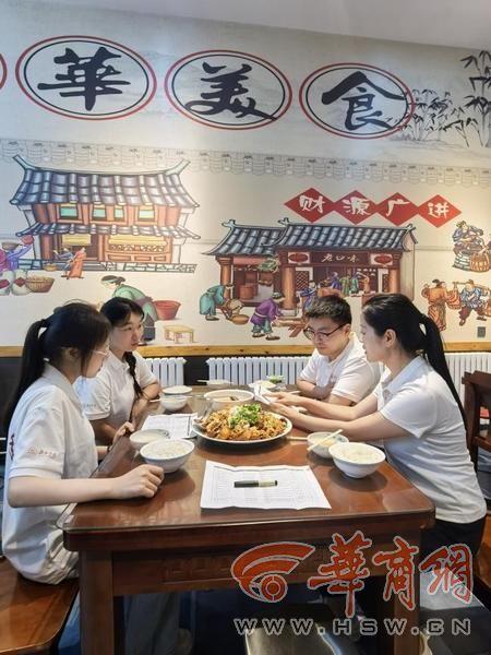 榆林学院管理学院暑期实践队深入横山普查文旅资源 探寻塞上风情魅力