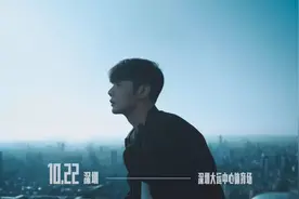 李荣浩深圳演唱会10月定档大运中心，歌单抢先看图片