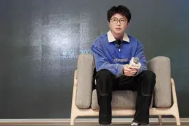毛不易在京举行新专辑《冒险精神》分享会，讲述创作灵感图片