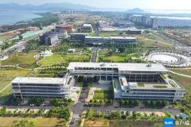 海南陵水黎安国际教育创新试验区专场招生咨询会将于28日开启图片