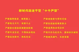 曲阳法院：温情调解离婚纠纷 破镜重圆和好如初图片