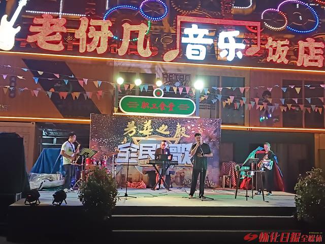 福地怀化 懂你如家 | 洪江“芳华年代”烟火浓