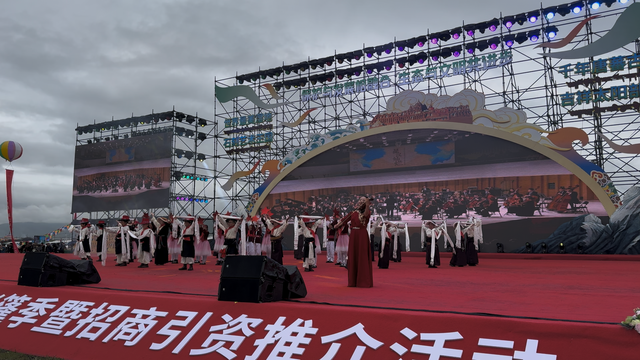2025石渠黄河流域文化旅游帐篷季开幕