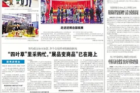 央媒观豫｜以汉服为媒，洛阳找到文旅转型发展的“核心密码”图片