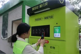 安徽合肥：“互联网+回收” 助力绿色低碳生活图片