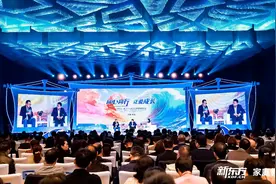 同心同行，让爱成长——第十六届新东方家庭教育论坛在京举办图片