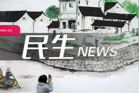 创历史新高！2025年上海市重大工程全年计划完成投资2400亿元图片