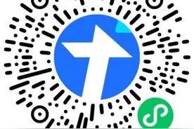 @宁德人，3月30日，厦门这所公立学校航空服务专业面向宁德招生面试啦！图片