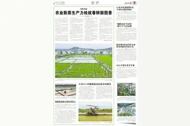 江西规范药品经营企业停业和恢复经营行为图片