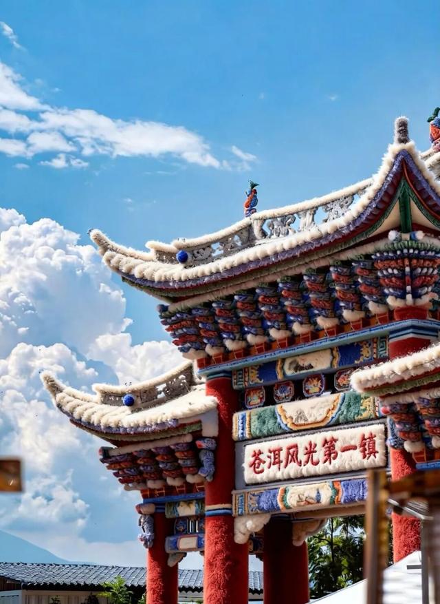 萌化了！大理全城“穿”毛衣~