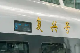 原来如此！这个“冷知识”你知道吗？图片