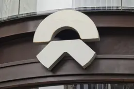蔚来：负面舆情影响乐道销量 力争第四季度扭亏为盈图片