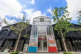 【探索】造物十二时辰 • 上海非遗生活美学展已开展，亮点抢先看图片