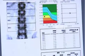 女子每天3杯咖啡“续命”，竟喝出这种病！图片