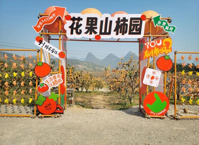 恭城三庙两馆景区邀你解锁古建的新玩法