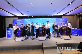 聚焦中西医结合乳腺癌高水平诊疗，多学科专家团队成立！图片