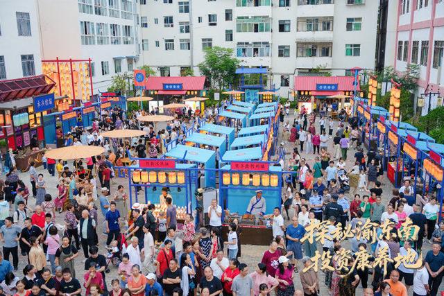 活力重庆 | 畅享21℃的夏日生活画卷！2025石柱土家文化消夏旅游季启动