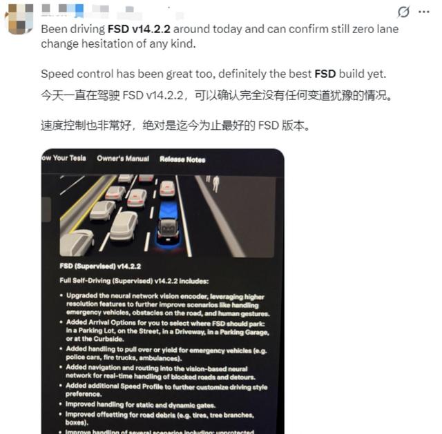 特斯拉通过「物理图灵测试」，英伟达机器人主管爆吹，圣诞节刷屏了