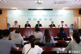 舒适度夏有妙招，这些养生避暑小方法，你学会了吗？图片