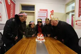 花式宠老人！春节期间，金山这个社区为老年人开“集体生日趴”！图片