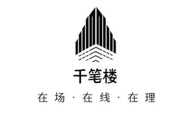 拆解“网络水军”图片