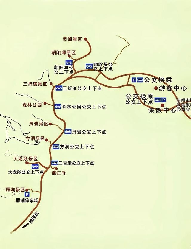 三天特种兵式打卡“雁荡山+楠溪江”，这份超详细攻略值得收藏！