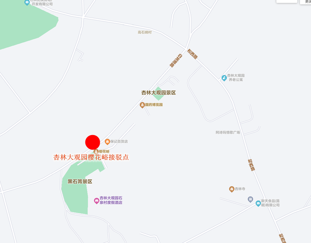 昆明半程马拉松交通攻略｜大交通及赛事摆渡方式一贴解决！