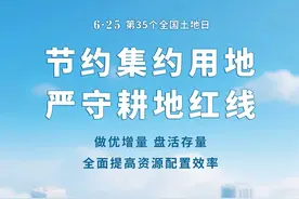 咸宁中考志愿填报7月6日开始图片