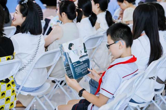 培育青少年人工智能素养，期刊《科普周报》“AI来了”发布