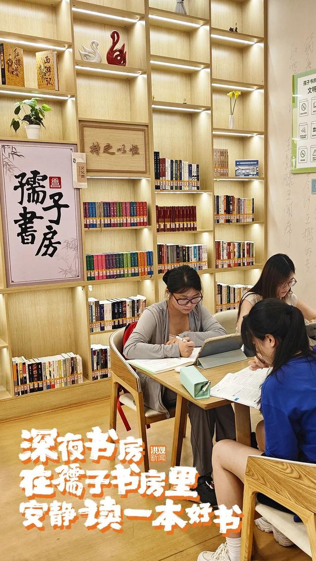 白天太热不想出门？没关系，南昌越夜越精彩