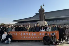 青春携手 同心同行——记2025海峡两岸千名大学生汉唐文化冬令营图片