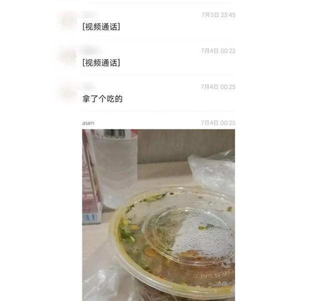 最新！被骗至缅甸失联的19岁高考生已找到，本人发声：因年龄被劝返