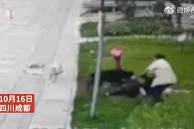 保洁阿姨为女童挡狗被赞“善良又勇敢”，物业回应：会有奖励图片