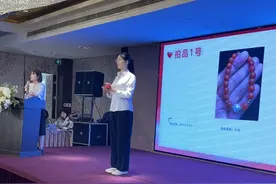 为爱心举牌 秦皇岛这场拍卖会暖流涌动图片