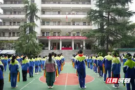 张家界市特殊教育学校第三十二届运动会圆满落幕图片
