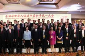 高峰在南非、博茨瓦纳出席侨界活动 走访看望侨胞、调研侨情图片