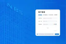 【统统告诉你】PPI权数专项调查来了，这些要点需掌握！图片