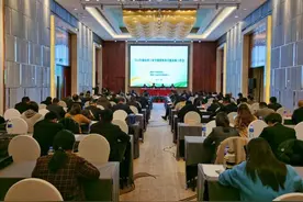湖南加快工业企业节能技改 2023年淘汰3869台套高耗能落后设备图片