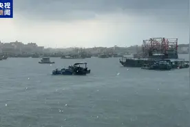 全力防御“蝴蝶” 广西海事局将防台应急响应提升为Ⅲ级图片