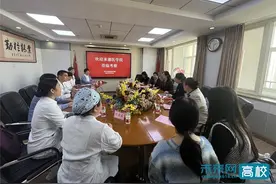 承德医学院副校长李玉红一行赴北京开展调研走访实习医院工作图片