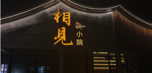离城15分钟！来东川“微度假”